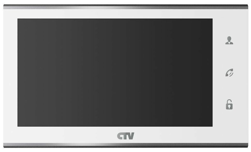 CTV-M2702MD (Белый) Цветной монитор