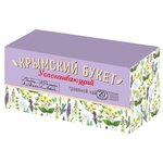 Чай травяной Крымский букет Успокаивающий в пакетиках - изображение