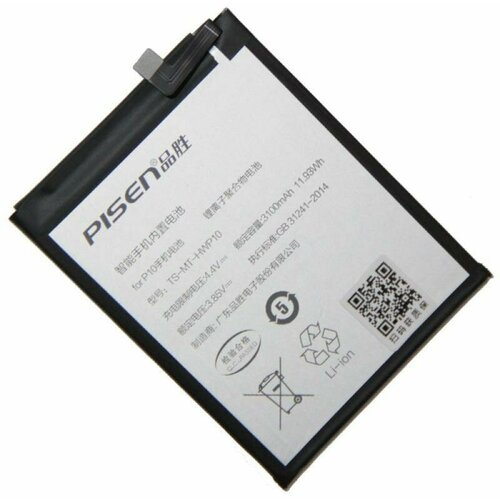 Аккумулятор Pisen для Huawei Honor 9/9 Premium (STF-L09) P10 4G (VTR-L09/VTR-L29) (HB386280ECW) 3100 мАч аккумулятор pisen для huawei honor 9 9 premium stf l09 p10 4g vtr l09 vtr l29 hb386280ecw 3100 мач