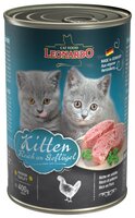 Корм для кошек Leonardo (0.4 кг) 1 шт. Quality Selection для Котят