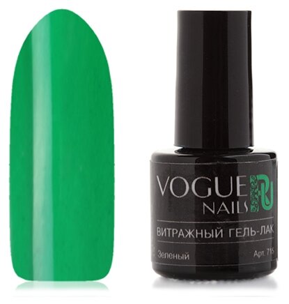 Гель-лак для ногтей Vogue Nails Витражные, 6 мл, оттенок зеленый