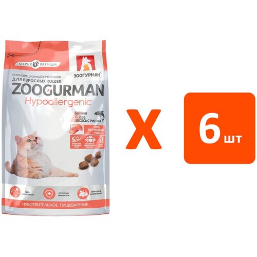 ZOOGURMAN HYPOALLERGENIC SALMON & RICE для взрослых кошек с лососем и рисом (1,5 кг х 6 шт) zoogurman hypoallergenic salmon