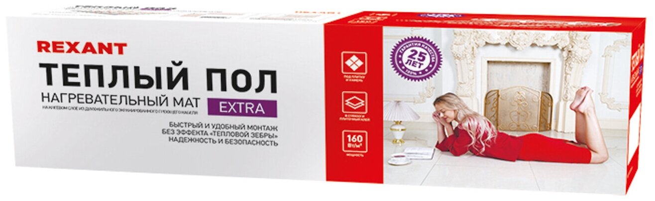 Теплый пол, нагревательный мат REXANT Extra, двухжильный, площадь 7 м², 0,5х14 м, 1120 Вт - фотография № 11