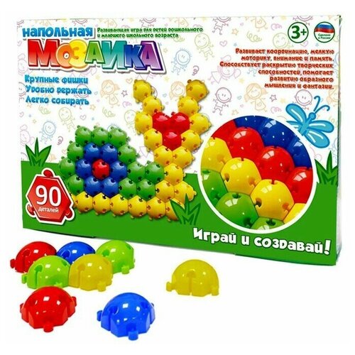 Green Plast Мозаика напольная, диаметр 4,6 см, 90 штук