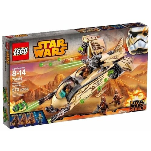 LEGO Star Wars 75084 Боевой корабль Вуки, 570 дет. конструктор lego star wars 75309 боевой корабль республики 3292 дет