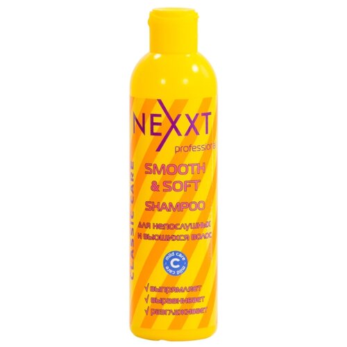 фото Nexxt шампунь professional