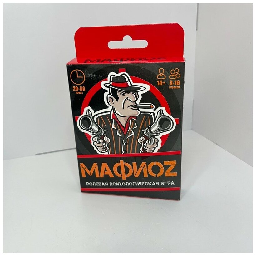 Настольная карточная игра Мафиоz, 23 карты - - фото №10