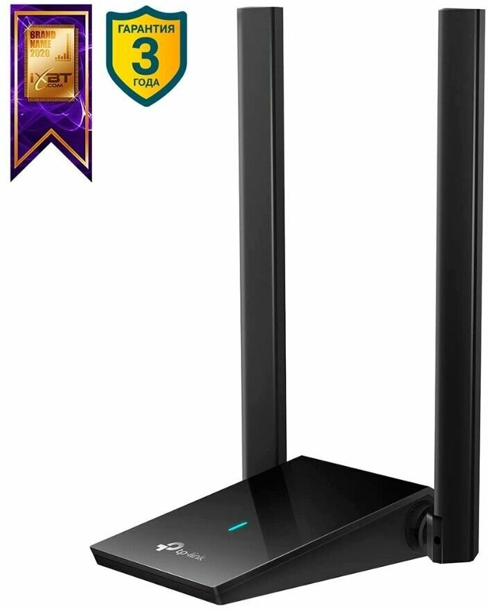 Усилитель Wi-Fi сигнала TP-LINK Archer TX20U Plus AX1800 Wi-Fi