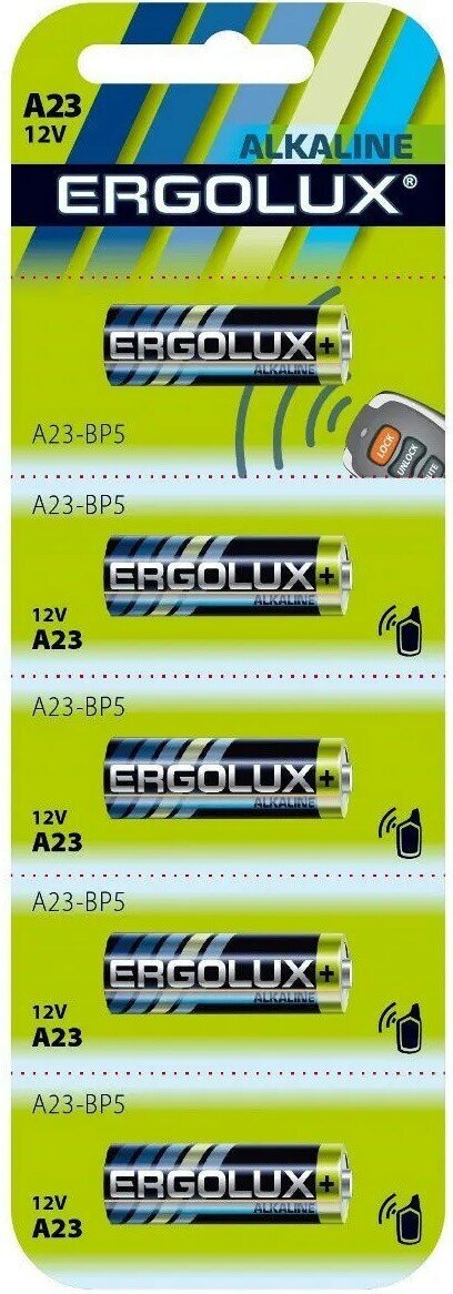 Батарейки щелочные Ergolux - тип A23, 12В, 5 шт. в упаковке