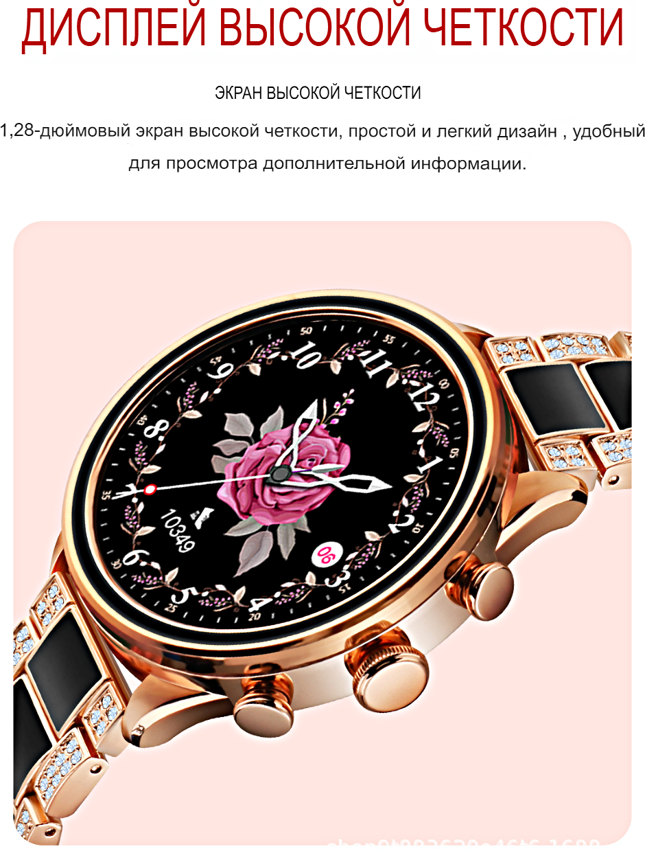 Умные часы женские Smart Watch GEN 11 Смарт-часы для женщин 2023 2 ремешка iOS Android Bluetooth