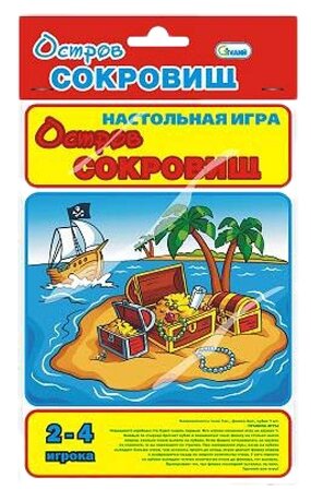 Настольная игра Гелий Остров Сокровищ