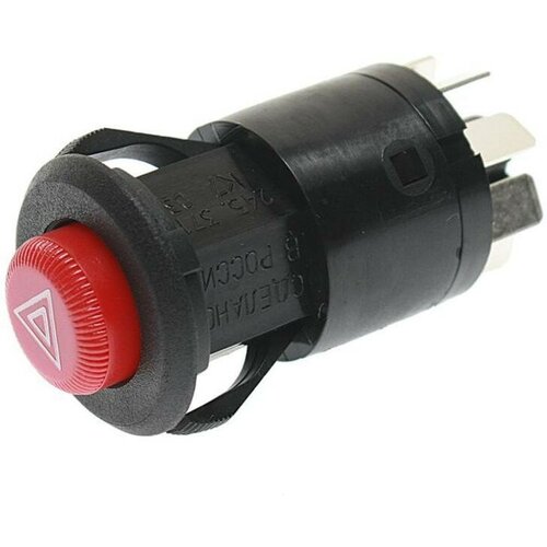 Кнопка аварийной сигнализации арт.24V (короткая) 6 конт. арт. 245.3710-03 Курган