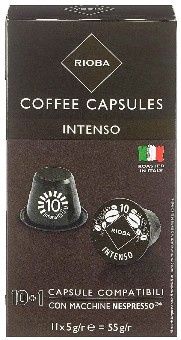 Кофе Rioba Espresso Intenso в капсулах 10 упаковок 110 капсул - фотография № 2