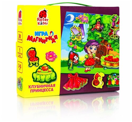 Игра магнитная 