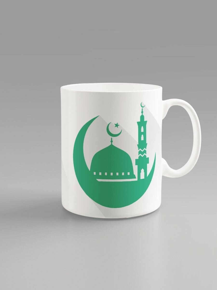 Кружка с Мечетью 330 мл, Кружка в подарок мусульманину