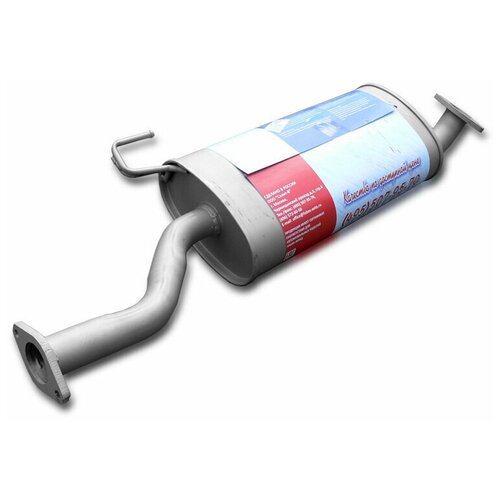 30116 фобос Глушитель Great Wall HOVER, H3, H5 (с крючком)