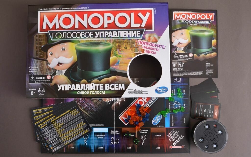 Настольные игры Hasbro Monopoly - фото №13