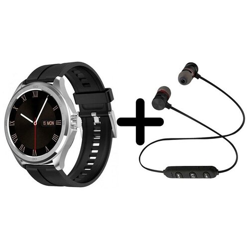 Умные часы BandRate Smart BRSF10SB-SET1 с беспроводными наушниками мониторингом сна измерением скорости 1090000₽