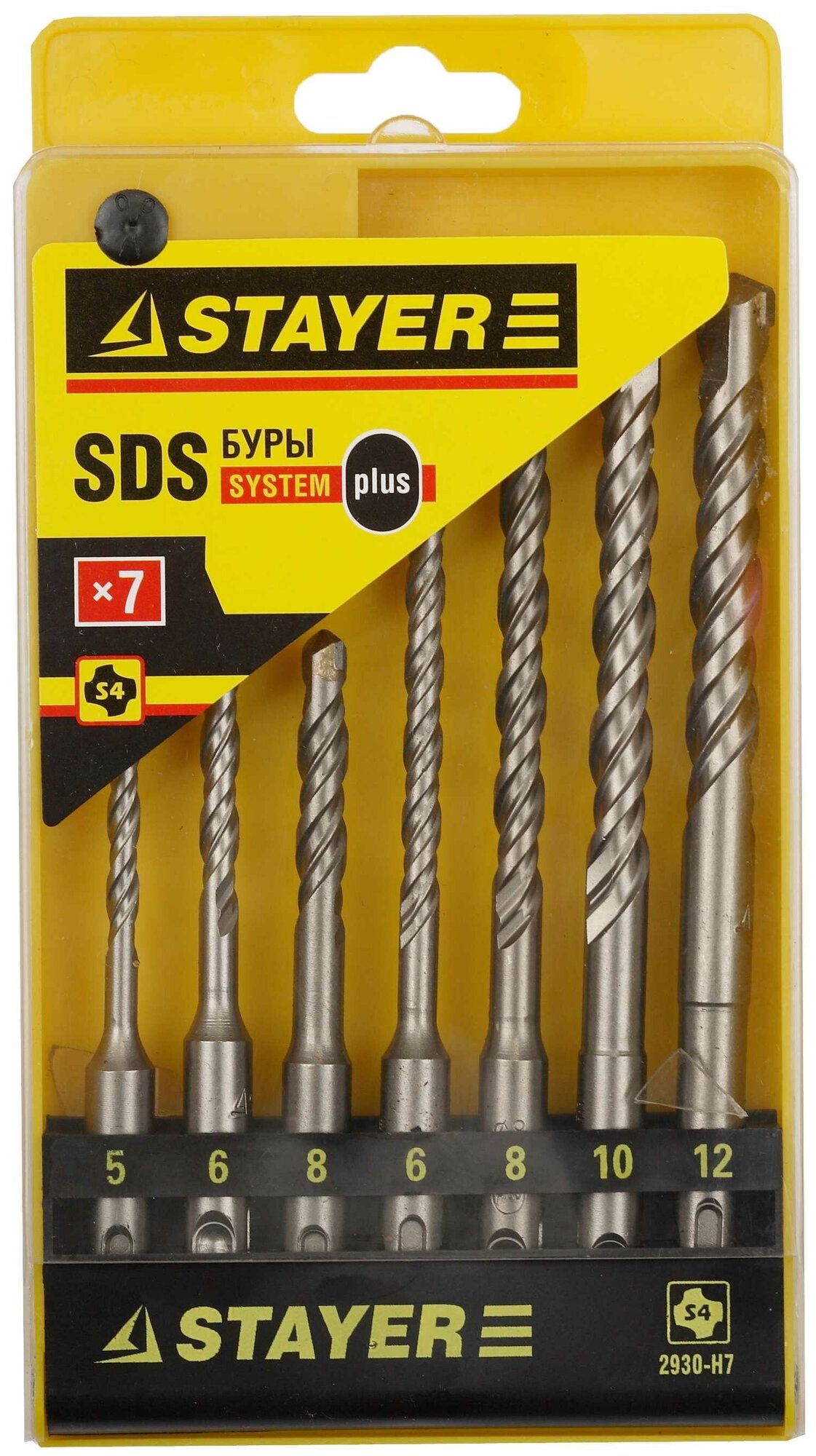 Набор буров sds-plus по бетону STAYER - фото №3