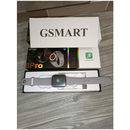 Умные часы DT NO.1 8 PRO, Smart Watch 8 series 45mm, серебро