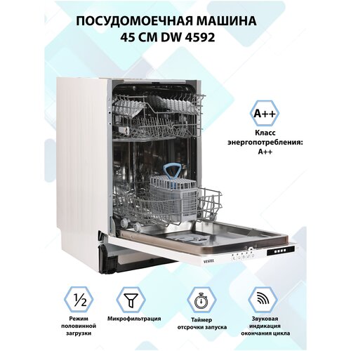 Посудомоечная машина встраиваемая VESTEL 45 СМ DW 4592