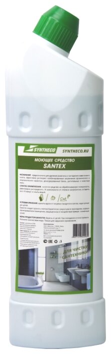 Миксэм Средство для чистки сантехники Syntheco Santex 1 кг