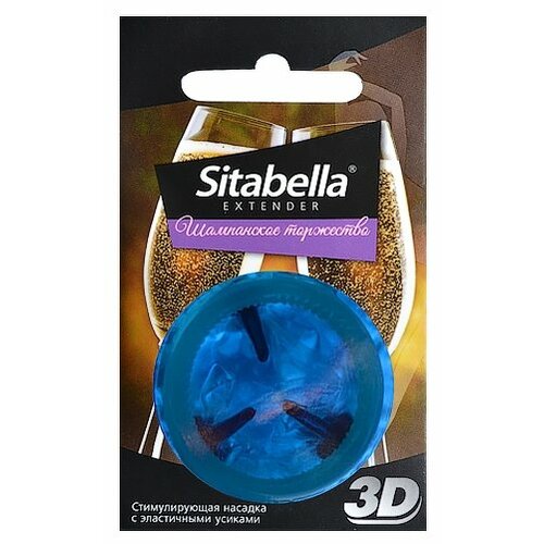 фото Презервативы Sitabella Шампанское торжество 1 шт.