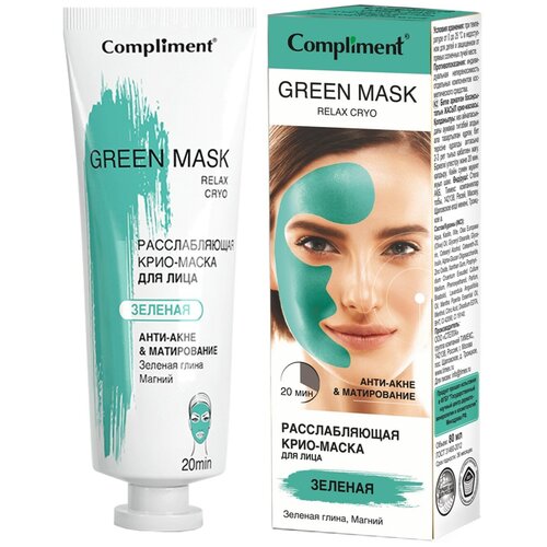 Compliment Green mask Расслабляющая крио-маска для лица зеленая Анти-акнеМатирование, 80мл