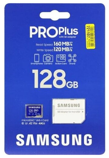 Карта памяти Samsung PRO Plus microSD