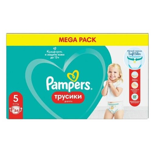 Трусики Junior 5, 84 шт