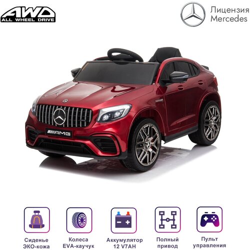 Внедорожники и джипы CENNAM / Qileshi Электромобиль Mercedes-Benz GLC 63 AMG Red 12V (полный привод, EVA) - QLS-5688