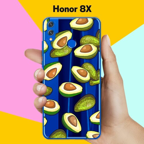 Силиконовый чехол Авокадо на Honor 8X силиконовый чехол узор из авокадо на honor 8x