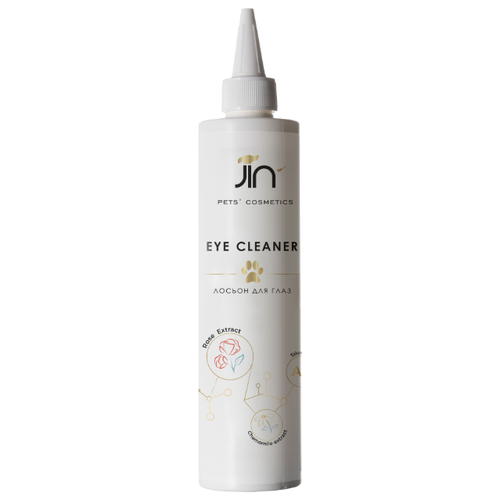 Лосьон для глаз собак EYE CLEANER, 250 мл beaphar eye cleaner 50ml