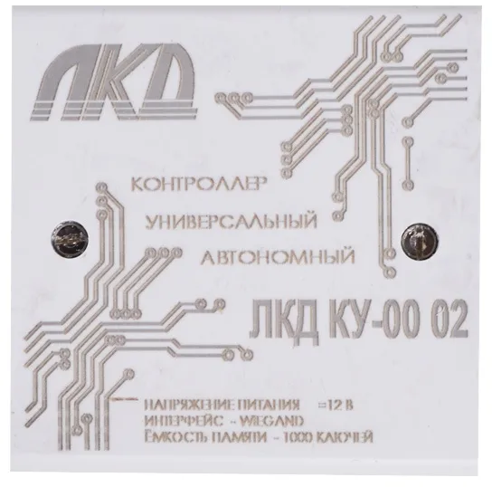 Контроллер ЛКД-КУ-00-02