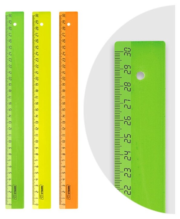 Линейка 30см СТАММ, пластиковая, непрозрачная, неоновые цвета, ассорти - 20 шт.