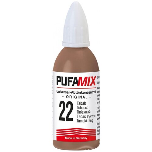 Колер Рufamix К22 Табачный (Универсальный концентрат для тонирования) 20 ml