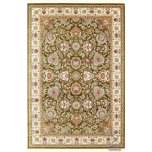 Ковер Silk Touch 2.00x3.00