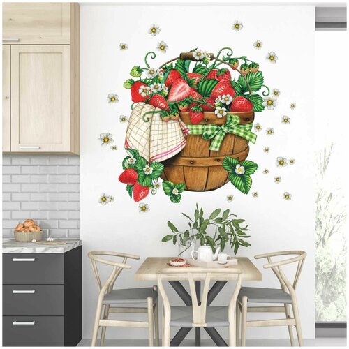 Наклейка интерьерная Земляничное лукошко на стену и мебель на кухню в квартиру или в дом на дачу