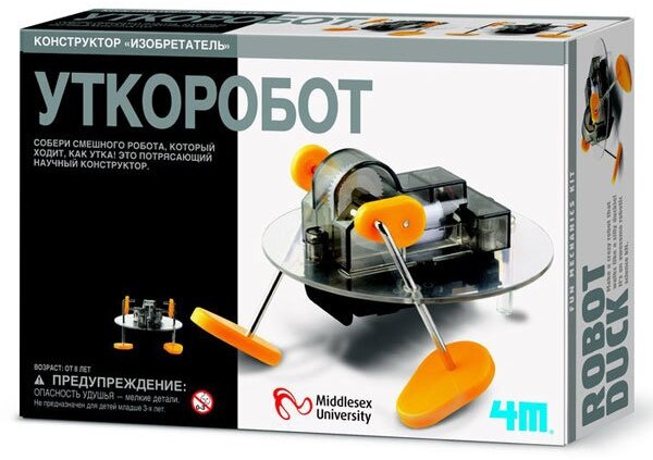 Игровой набор Уткоробот 4M