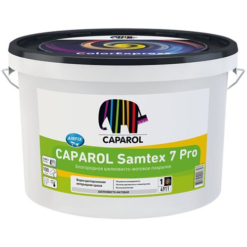 Краска интерьерная Caparol Samtex 7 Pro, акриловая, база 1, белая, 10