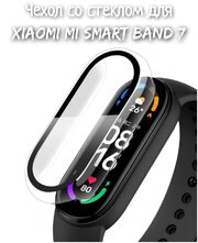 Чехол со стеклом для Xiaomi Mi Band 7 прозрачный