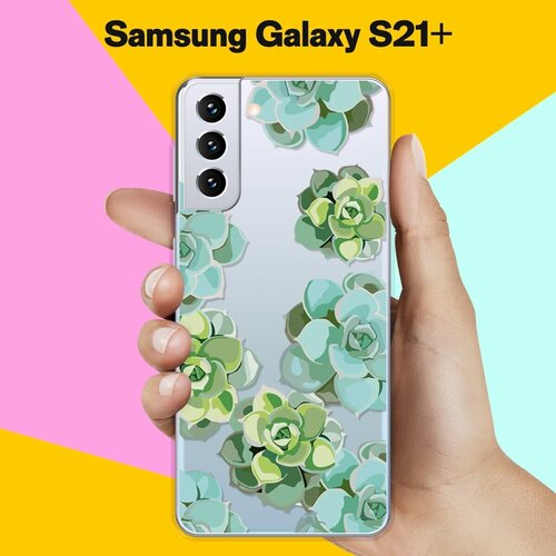 Силиконовый чехол Молодило на Samsung Galaxy S21+