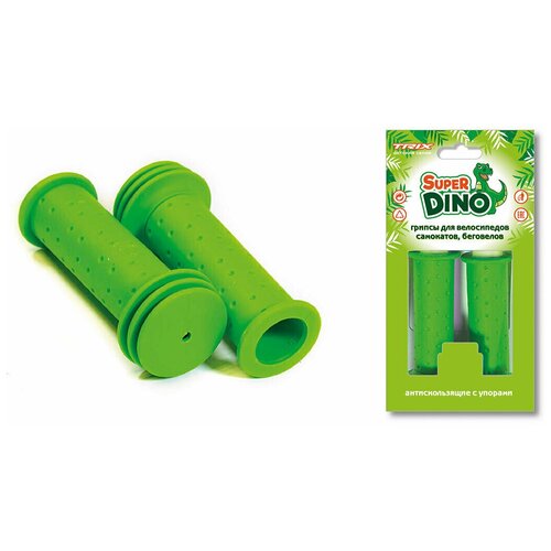 trix super dino зелeный Грипсы ручки руля 102мм, TRIX Super Dino, с упорами