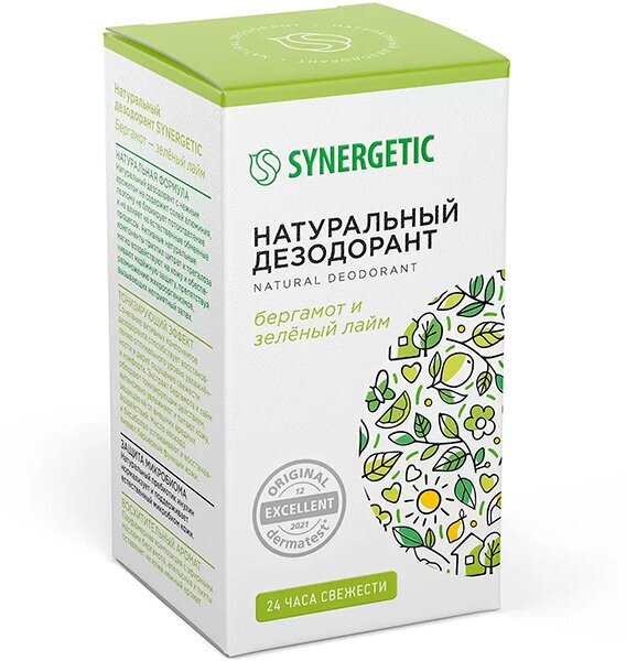 Дезодорант для тела SYNERGETIC 50мл натуральный Бергамот-Зеленый лайм
