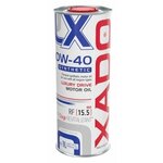 Синтетическое моторное масло XADO Luxury Drive 0W-40 SYNTHETIC - изображение