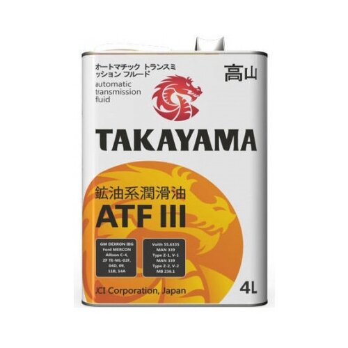 Масло трансмиссионное Takayama ATF III, 4 л