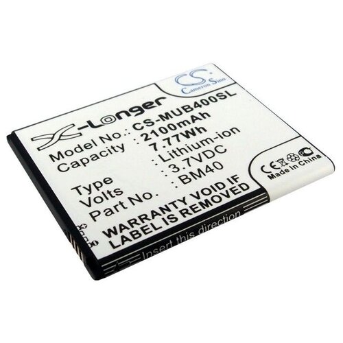 фото Аккумулятор cameron sino cs-mub400sl