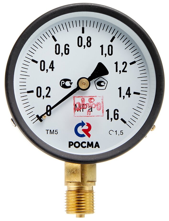 Манометр росма (6833) 1/2 НР(ш) радиальный 16 бар d100 мм