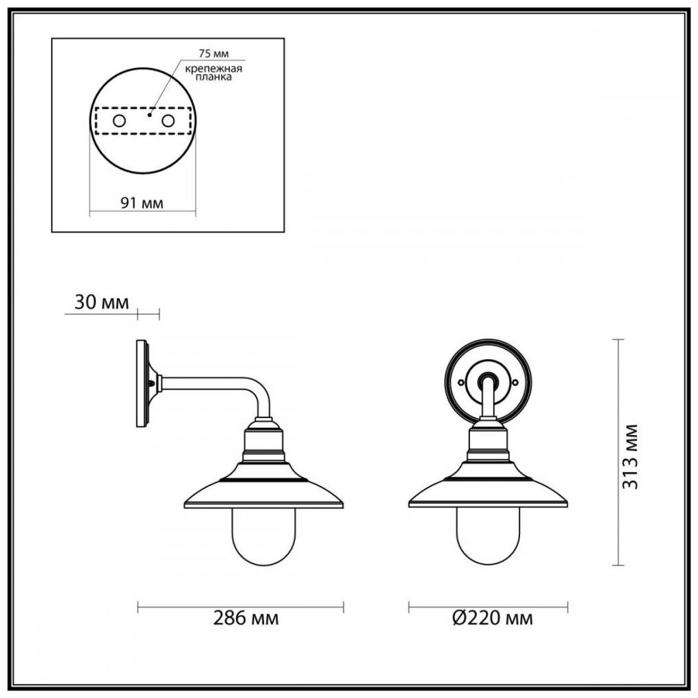 Уличный светильник Odeon Light CAMPA 4965/1W - фото №2