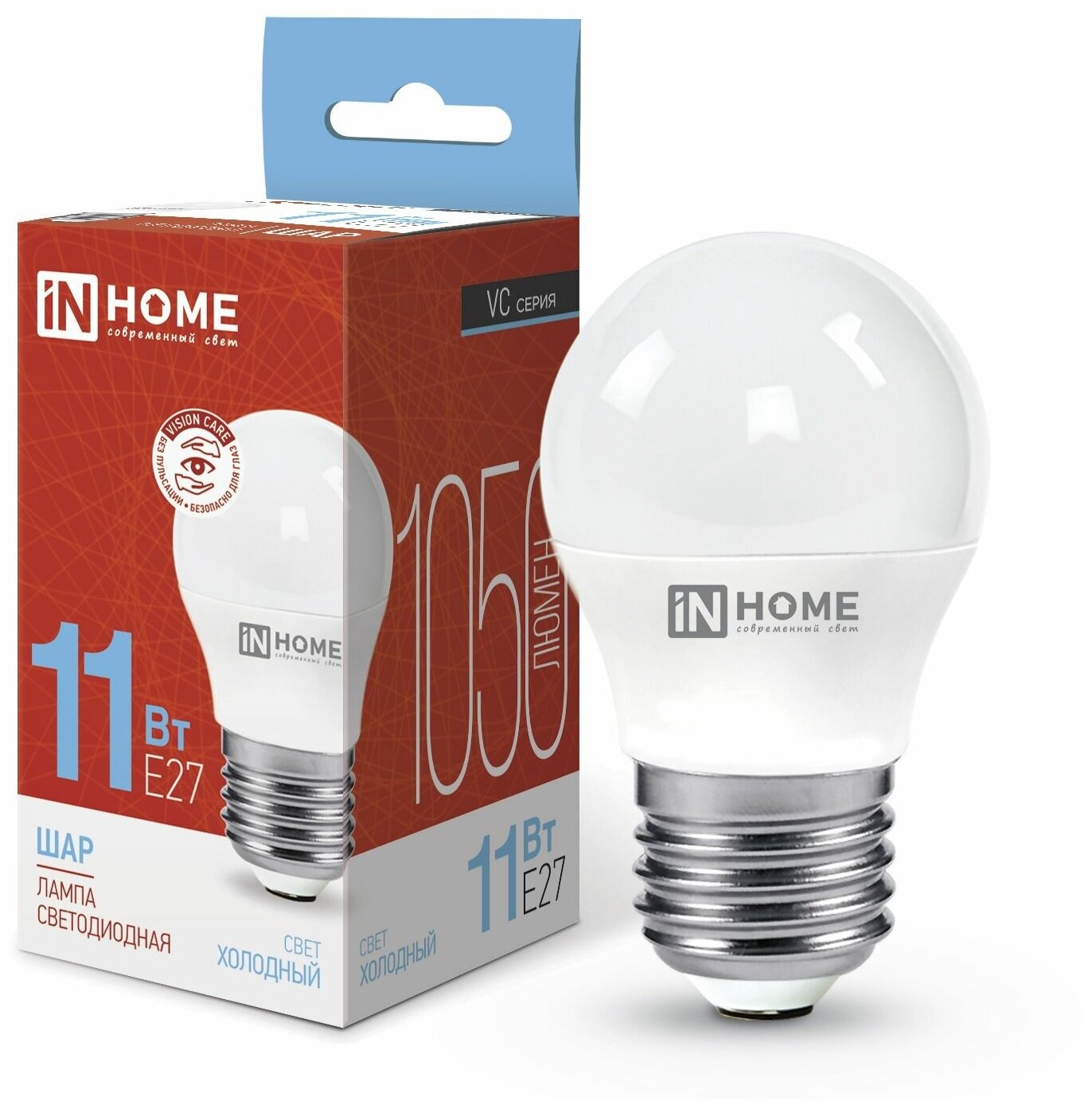 Лампа светодиодная IN HOME LED-ШАР-VC (4690612024943), E27, P45, 11 Вт, 6500 К